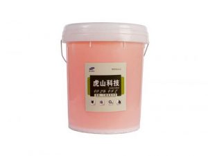 Dầu làm mát 20L